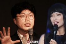 [NEWSinPhoto/시민언론/#부산울산경남 #바른청년연합(손영광 대표)# Young-Right Worship] Build up Korea 김민아 대표 “나라와 교회를 향한 부르심” 강연!. 바른청년연합 오션스테이지 다목적 Hall 개관 기념 두번 째 Young-Right Worship!. 20240530. 부산진구 양정동 406-19 지하1층. 19시30분.